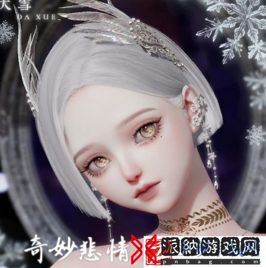 以闪亮之名冰穗最新捏脸代码介绍