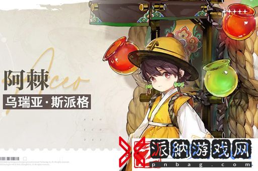 白荆回廊预抽卡选择推荐