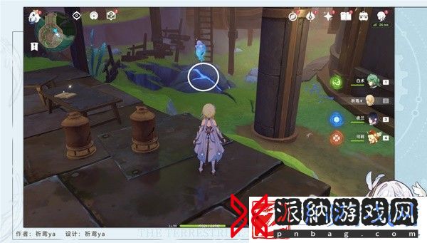 原神4.1锻造神秘的矿石任务图文攻略
