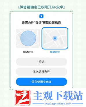 第五人格二十四节气头像怎么获得二十四节气头像获取攻略
