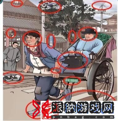 进击的汉字启强拉车通关攻略