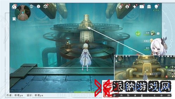 原神4.1锻造神秘的矿石任务图文攻略