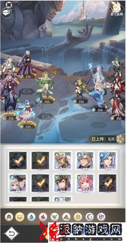 斗罗大陆：武魂觉醒心海无垠3-2攻略一览