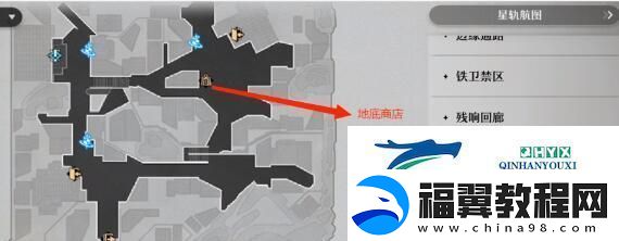 崩坏星穹铁道平民怎么白嫖光锥