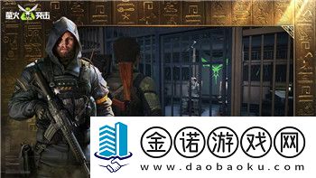 女神异闻录5皇家版Steam发布-深度探索角色成长与游戏世界的魅力