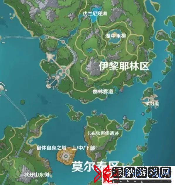 原神4.2新地图介绍