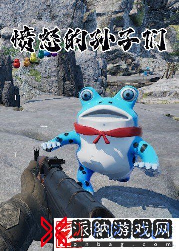 愤怒的孙子们游戏多少钱