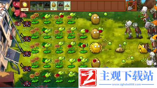 植物大战僵尸融合版植物有哪些