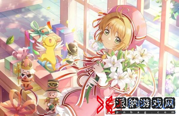 魔卡少女樱回忆钥匙可乐鸡翅怎么制作