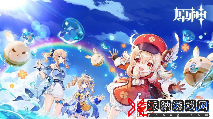 原神蛇骨矿洞位置在哪