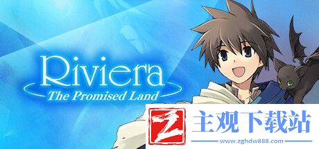 Riviera