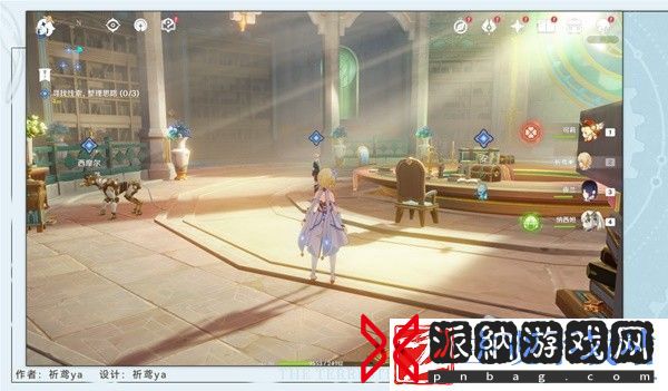 原神4.2藻海的寻踪任务图文攻略