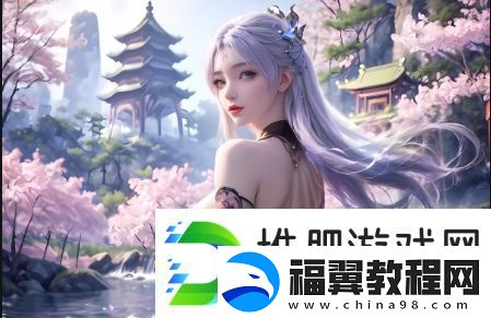 江添的课堂-为何别C我-啊！嗯！上课的秘密头条文章-你准备好了吗