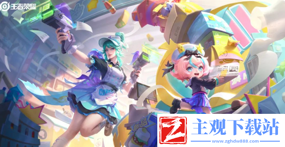 王者荣耀2024年第四期荣耀战令皮肤是谁的