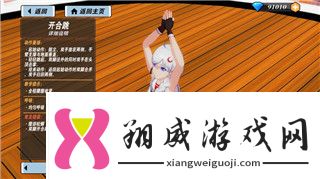 八方旅人二职业技能如何选择最适合你的职业组合探索最佳搭配与战术