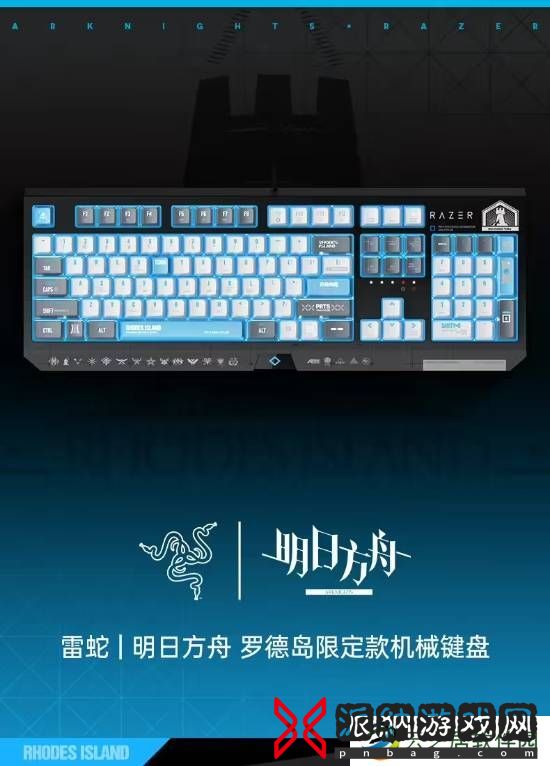 本站