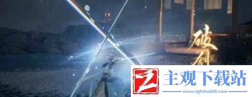 射雕平民职业选择推荐