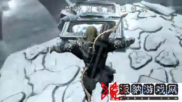 上古卷轴5天际冰魔套怎么获取