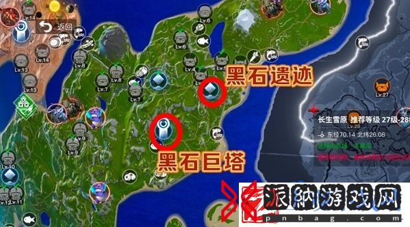 创造吧我们的星球地图怎么解锁