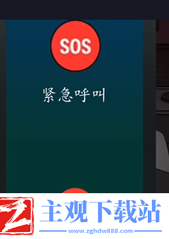超级达人拯救女明星怎么过