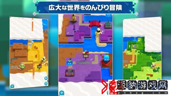 GameFreak航海冒险RPG手游PAND