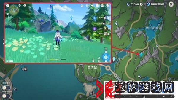 原神4.2明天交换明天成就怎么达成