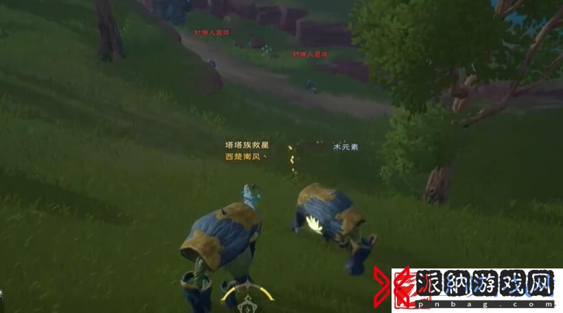 塔瑞斯世界驯兽之道任务怎么过