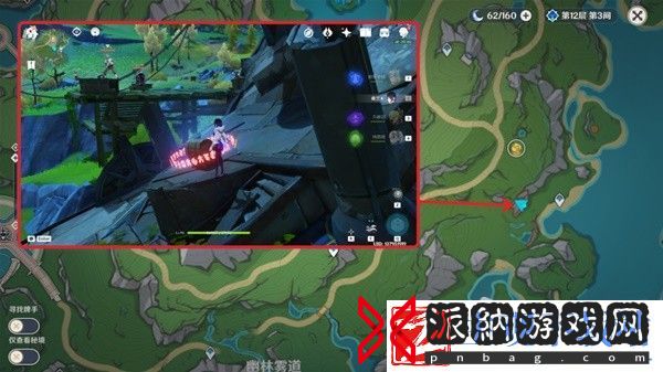 原神4.2明天交换明天成就怎么达成
