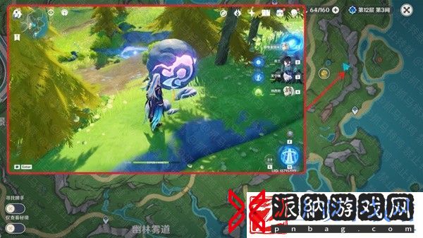 原神4.2明天交换明天成就怎么达成