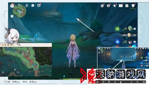 原神4.1锻造神秘的矿石任务图文攻略