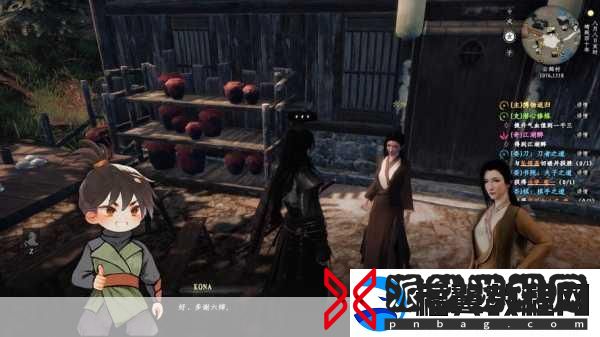下一站江湖2毕生之憾奇遇全攻略
