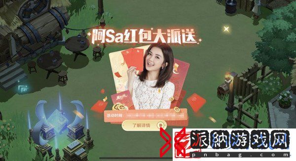 魔力宝贝旅人兑换码分享