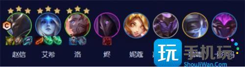 云顶之弈无限控制流阵容怎么搭配无限控制流阵容攻略