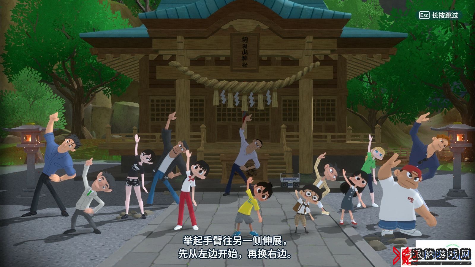 深夏时光！二十世纪的暑假Steam页面上线