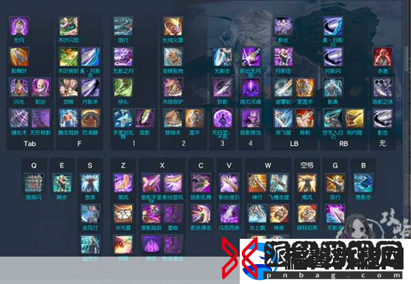影流之镰2024出装全攻略