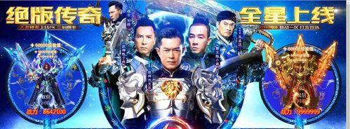 贪玩蓝月职业选择指南