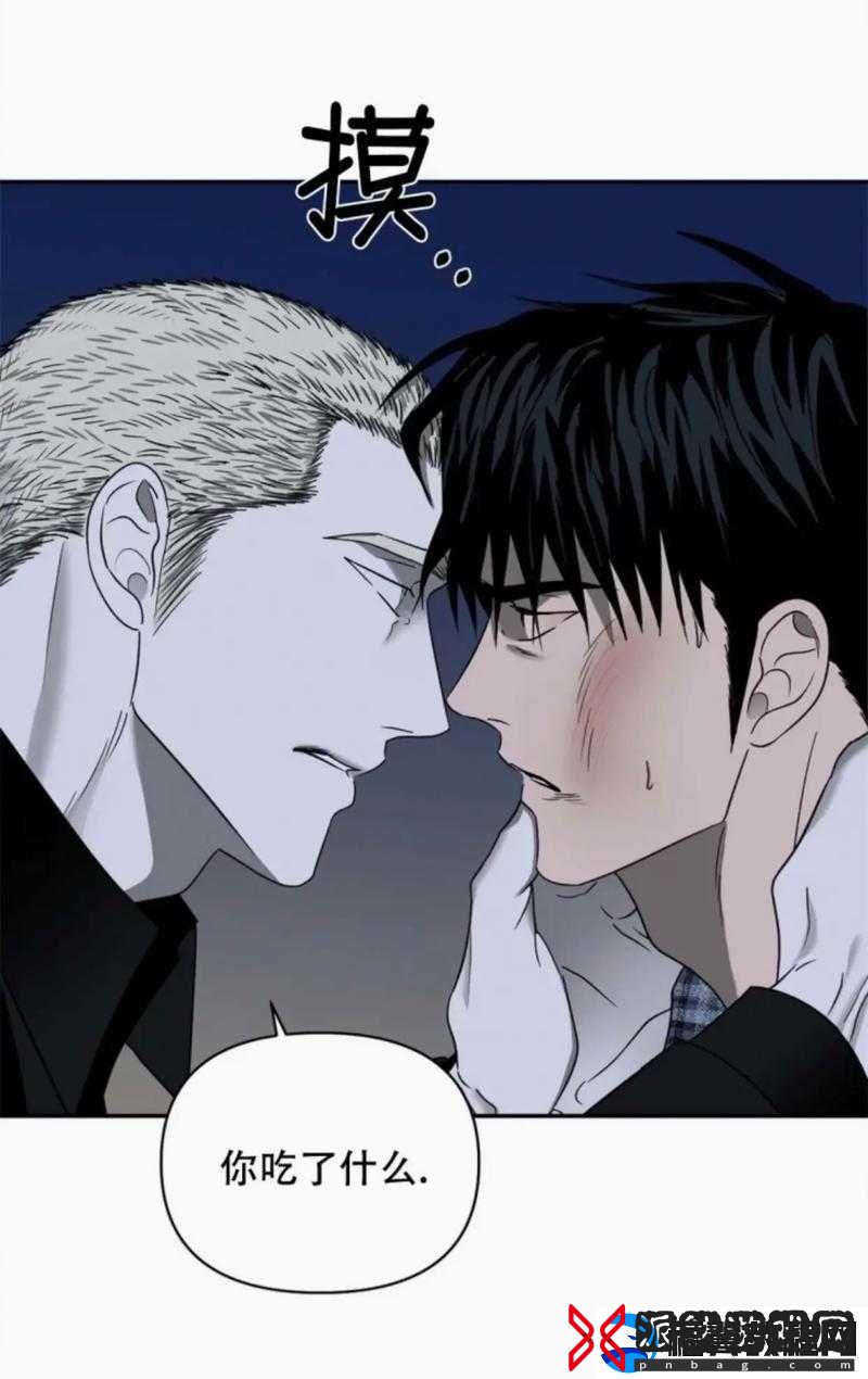 双产年上双男主