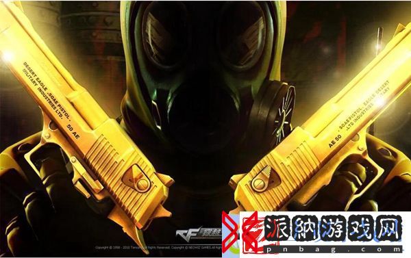 cf11月王者轮回内容是什么