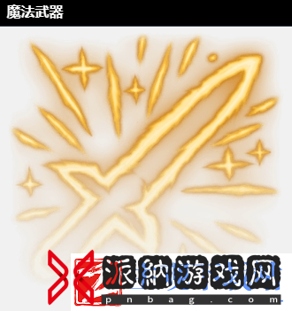 博德之门3强酸技能一览