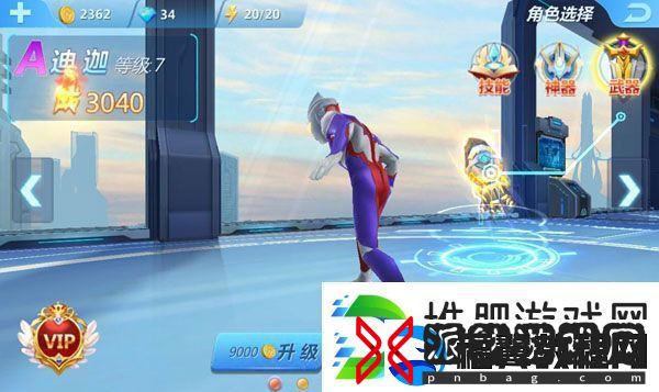 奥特曼正义降临解锁全部角色攻略