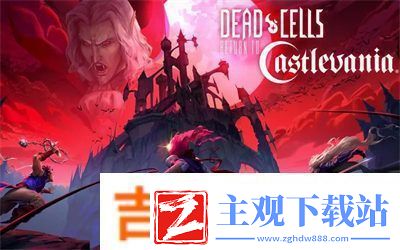 诡楼回魂第四章通关攻略图文