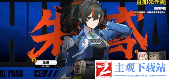 绝区零7月会上线什么活动(绝区零7月会上线的活动讲解)