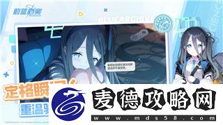 影子武士DLC值得买吗