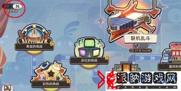 《崩坏星穹铁道》根本难不倒它成就完成攻略