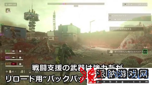 “绝地潜兵2”多人试玩演示