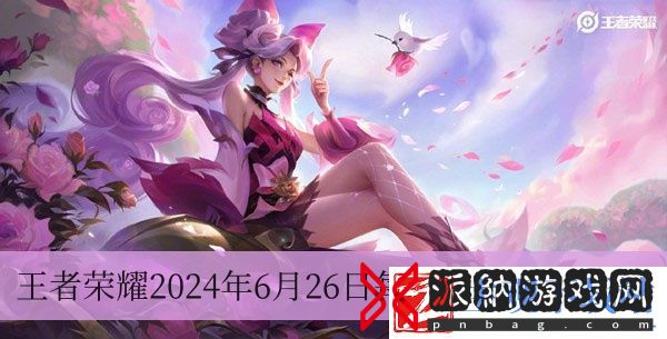 在前天的推文里