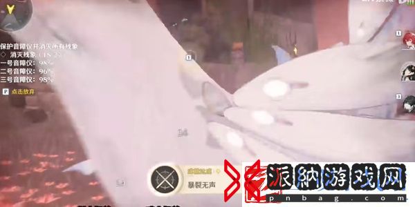 鸣潮爆裂无声成就怎么拿
