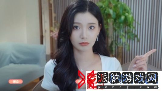完蛋我被美女包围了林乐清结局怎么选