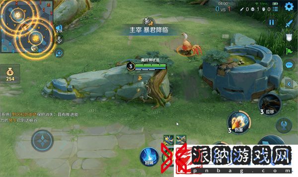 王者新赛季s36英雄调整