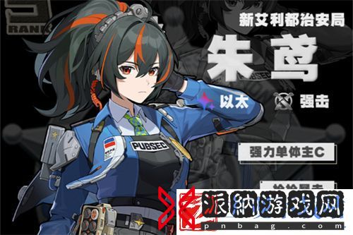 绝区零公测卡池抽不抽
